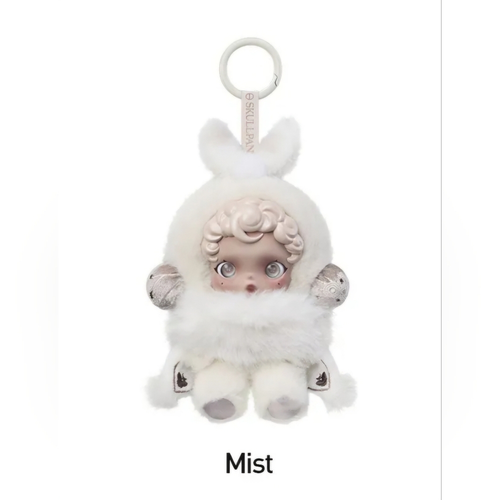 Skullpanda L'impressionnisme Series Plush Doll "Mist"